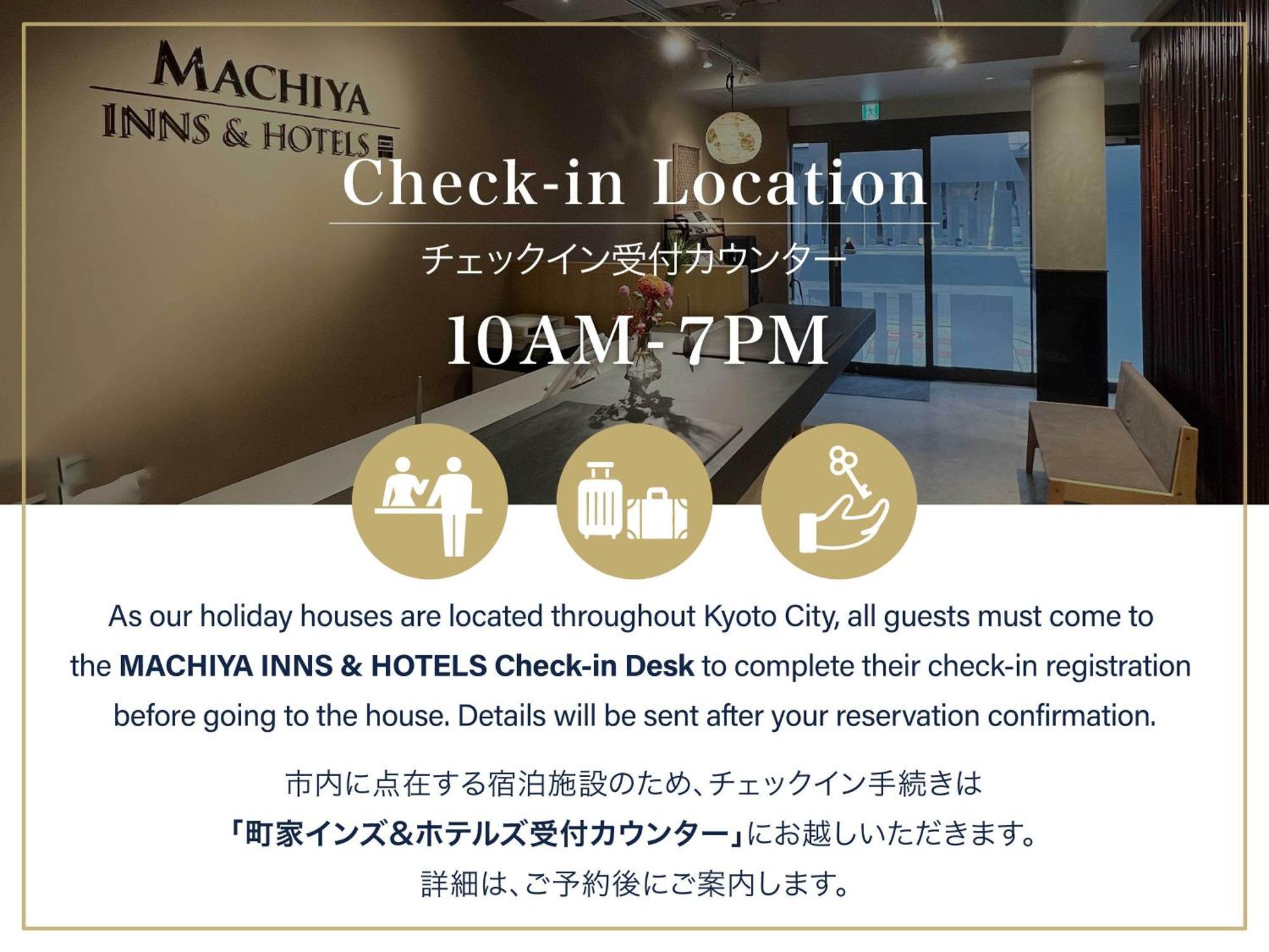 Villa Yoitsubaki Machiya House à Kyoto Extérieur photo